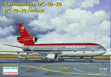 ЕЕ144140_2 Авиалайнер HS 121 Trident 1 British Airways Восточный экспресс