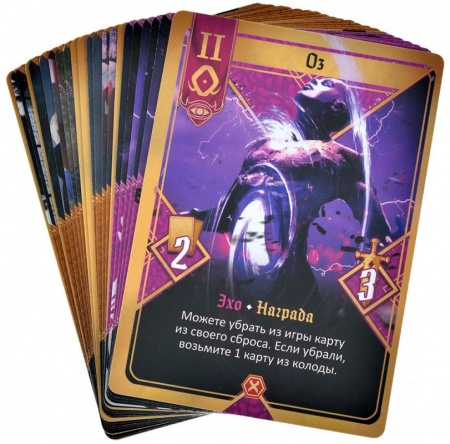 915843HW Госу Х