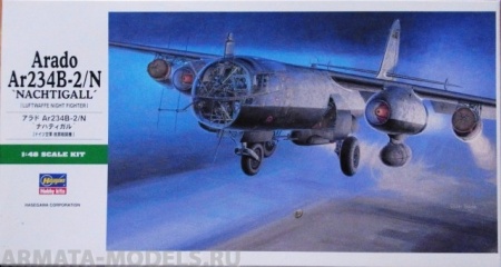 09085 Самолет ARADO Ar 234B-2/N NACH Hasegawa