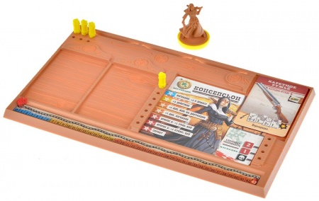 915814HW Зомбицид Живым или не очень