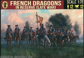 72252ST Фигуры French Dragoons in Reserve