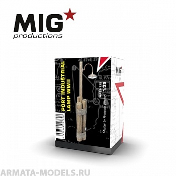 MP35-115 Сборная модель из пластика Port industrial lamp WWII 1:35