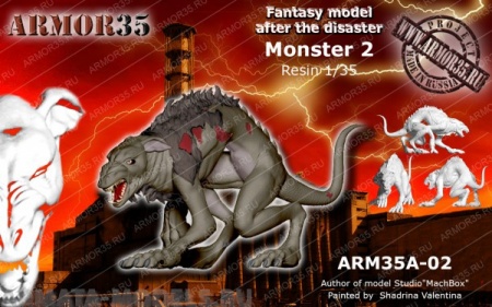 ARM35A-02 Монстр 2 ARMOR35