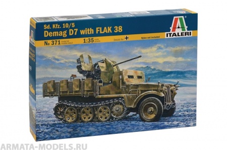 371ИТ Бронемашина Demag D7 Italeri