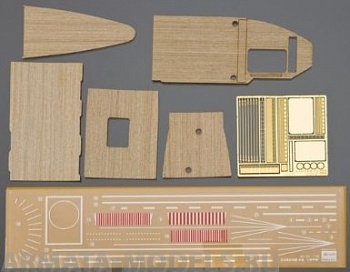 72124 WOODEN DECK  FOR CARRIER AKAGI THREE FLIGHT DECK 72124 WOODEN DECK  FOR CARRIER AKAGI THREE FLIGHT DECK