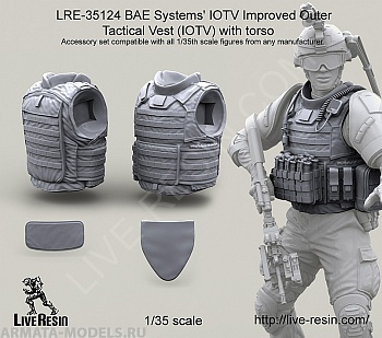 LRE35124 Бронежилет BAE Systems' IOTV Improved Outer Tactical Vest (IOTV) с торсом LRE35124 Бронежилет BAE Systems' IOTV Improved Outer Tactical Vest (IOTV) с торсом