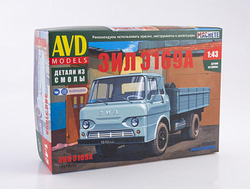 1637AVD ЗИЛ-Э169А 1637AVD ЗИЛ-Э169А