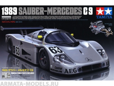 24359T Автомобиль Sauber C9 1989 Tamiya