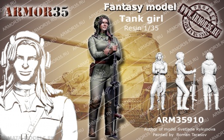 ARM35910 Танкистка 2 ARMOR35