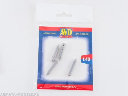 AVD243013504 Баллон 50-150У, 4 шт