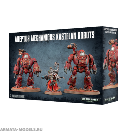 59-16GW Набор Адептус Меканикус. Роботы-Кастеланы (Adeptus Mechanicus Kastelan Robots)