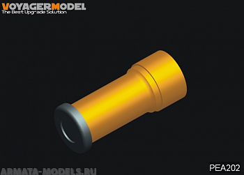 PEA202 Modern Russian AFV Smoke Discharger w/Cover(16 Set) (For All)