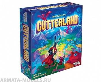 915186HW Cutterland