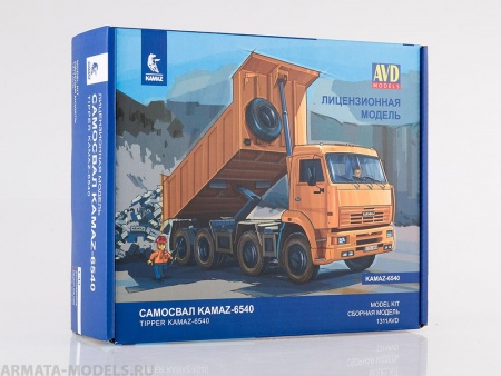 1311AVD Сборная модель КАМАЗ-6540 8x4 самосвал AVD Models