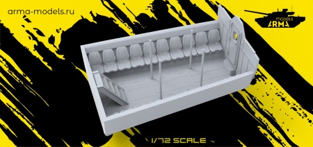 AM72355 Миниатюра Десантный отсек катера Раптор