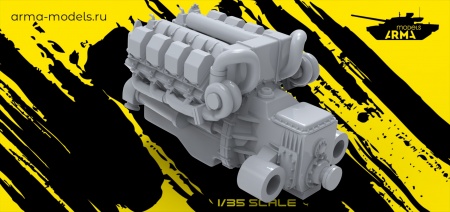 AM35824 Двигатель ЯМЗ-7Э846 ультрадетализированный (Не для свободной продажи)