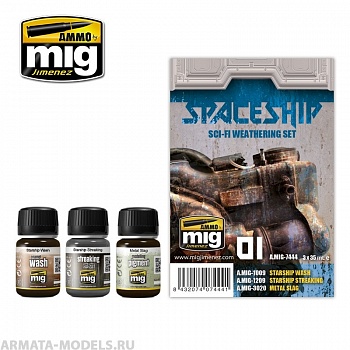 AMIG7444 Ammo Mig Набор для создания реалистичных эффектов (везеринга)  SPACESHIP SCI-FI WEATHERING SET AMIG7444 Ammo Mig Набор для создания реалистичных эффектов (везеринга)  SPACESHIP SCI-FI WEATHERING SET