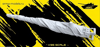 AM35576 Браунинг в чехле + тренога