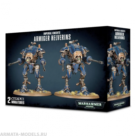 54-13GW Набор Имперские Рыцари. Оруженосцы Хелверины (Imperial Knights Armiger Helverins)