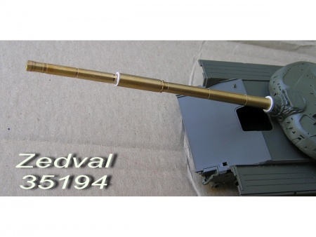 35194 125 мм ствол 2А46М-5 с термокожухом