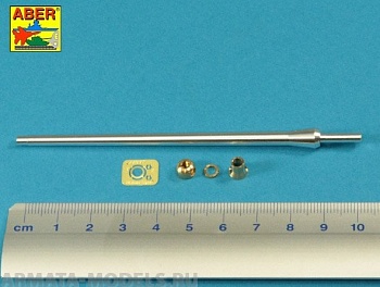ABR-35-L-230  Дополнения для  Barrel for 17pdr. Self-propelled A/T gun “Archer” для Tamiya 1/35 ABR-35-L-230  Дополнения для  Barrel for 17pdr. Self-propelled A/T gun “Archer” для Tamiya 1/35