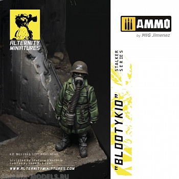 MR-AM70 Миниатюра Blootykid Stalker MR-AM70 Миниатюра Blootykid Stalker