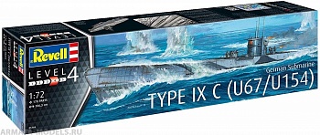 05166RE Немецкая подводная лодка типа IX C (early turret) 05166RE Немецкая подводная лодка типа IX C (early turret)