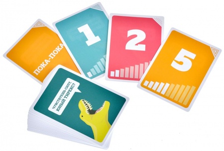 915597HW По шкале от одного до тирекса