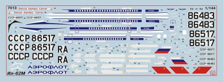 7013ПН Самолет Ил-62М Звезда