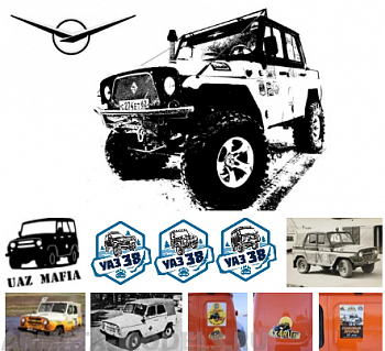 НЕ-35161 Большой набор декалей