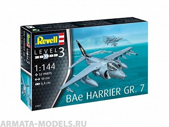 03887RE Штурмовик ВВП BAe Harrier GR.7