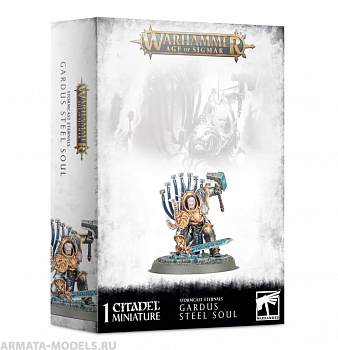 96-44GW Набор Грозорожденные Вечные. Гардус Стальная Душа (Stormcast Eternals Gardus Steel Soul) 96-44GW Набор Грозорожденные Вечные. Гардус Стальная Душа (Stormcast Eternals Gardus Steel Soul)