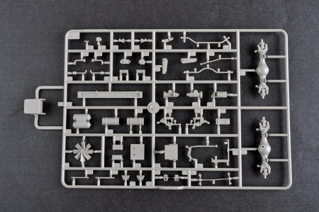 01085P Russian 2S35-1 Koalitsiya-SV KSh Trumpeter