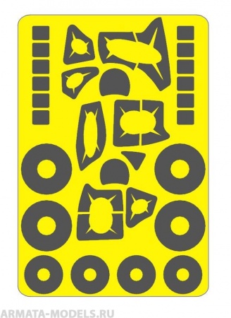 7315PK Советский ударный вертолет МИ-24П PRO KIT Arma Models