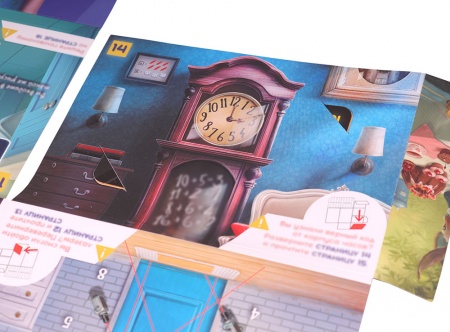 БП-00004033 Миссия печеньки (новая)