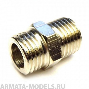 8105 Переходник штуцер 1/4 8105 Переходник штуцер 1/4