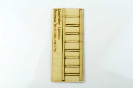 LSH8104 Лестница деревянная, тип 2, 100мм