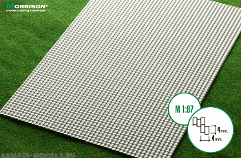 041tch087 Объёмная текстура черепицы М 1:87 (Лист А4-19см.х28см.)