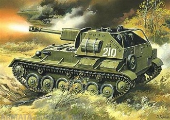 Self-propelled plant SU-76M