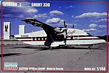 ЕЕ14488_1 Short 330 American Eagle ( Limited Edition )