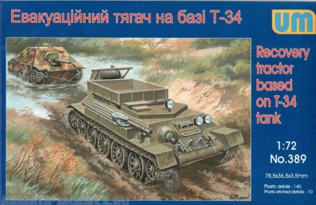 Recovery tractor based on T-34 tank UM
