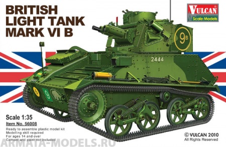 VL56008 Танк  Mark VI B Vulcan