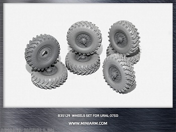35129 Набор колес ОИ-25  (CCCP) для автомобиля Урал- 375Д, ранние (6шт плюс запаска) для моделей Трумпетер 35129 Набор колес ОИ-25  (CCCP) для автомобиля Урал- 375Д, ранние (6шт плюс запаска) для моделей Трумпетер