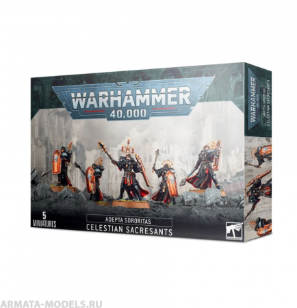 52-35GW Набор Адепта Сороритас. Целестианки-Святительницы (Celestian Sacresants)