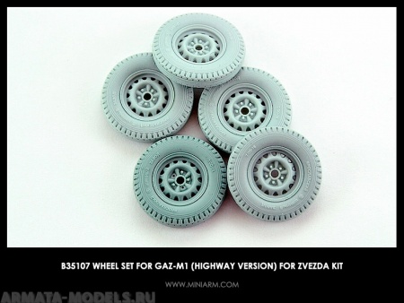 35107 Колеса для ГаЗ -М1 (шоссейная версия) для моделей Звезда