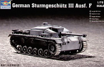 07259P САУ German Sturmgeschutz III Ausf.F