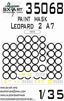 35068SX Окрасочная маска Leopard 2 A7 (Meng) 35068SX Окрасочная маска Leopard 2 A7 (Meng)