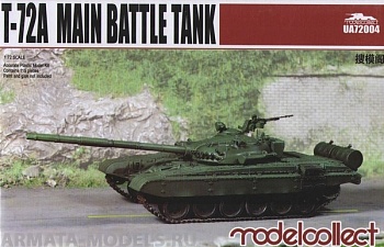 UA72004 T-72A Main battle tank UA72004 T-72A Main battle tank