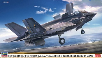 02398-Самолет F-35(B Version) quot;U.S.M.C.