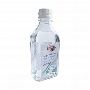 ХМ013 Разбавитель для красок Real Colors , 250 мл